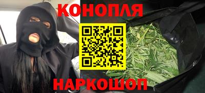 МДМА Азнакаево