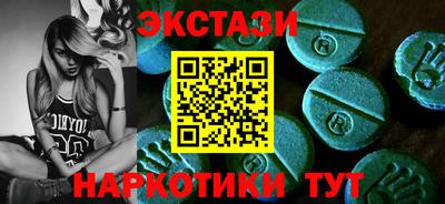 скорость mdpv Кингисепп