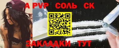 мдпв Кимры