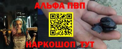 скорость mdpv Кингисепп
