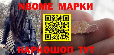 МДМА Азнакаево