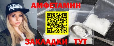 скорость mdpv Кингисепп