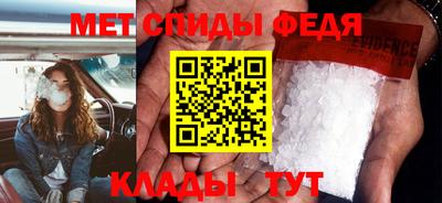 скорость mdpv Кингисепп