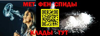 мдпв Кимры