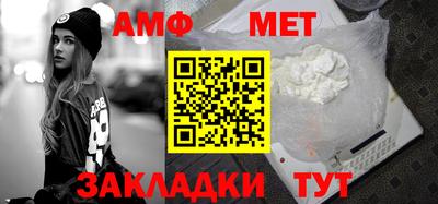 скорость mdpv Кингисепп