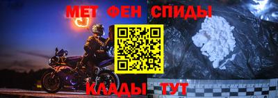 мдпв Кимры
