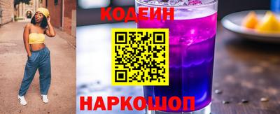 mdma Абакан
