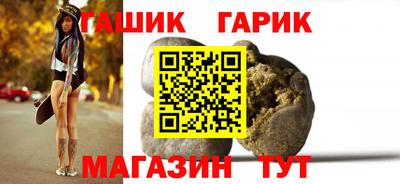mdma Абакан