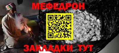 мдпв Кимры