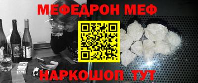 скорость mdpv Кингисепп