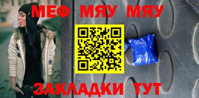скорость mdpv Кингисепп