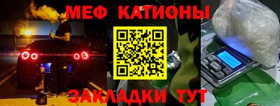 МДМА Азнакаево